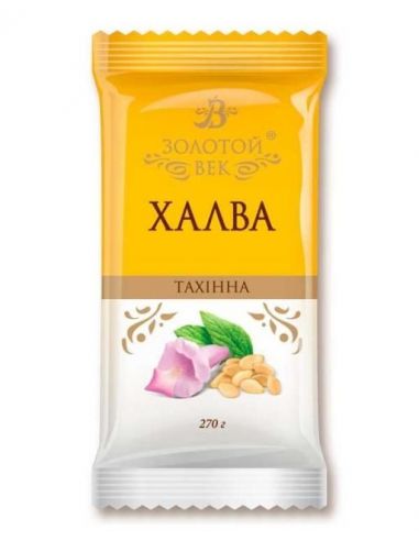 Халва тахинная, Золотой век, 270г
