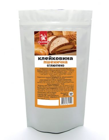 Клейковина суха пшенична (глютен),...