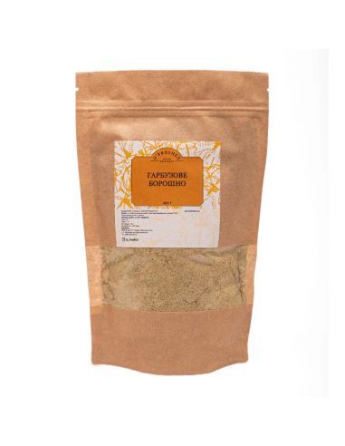 Борошно гарбузове, O'freshly, 250г