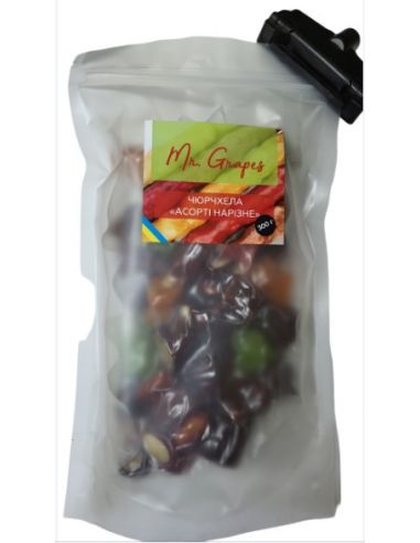 Чюрчхела Асорті нарізне, Mr. Grapes,...