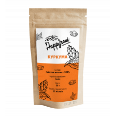Куркума мелена, Happyroni, 50г