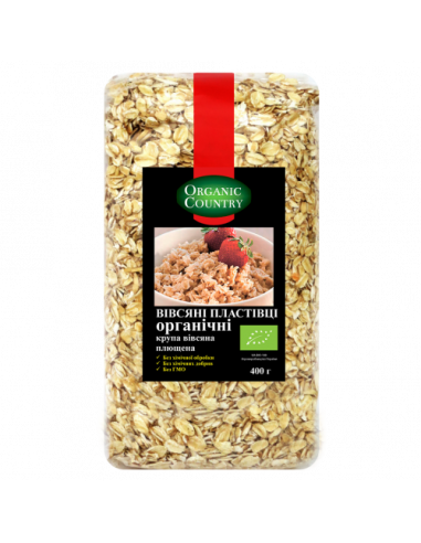 Пластівці вівсяні плющені, Україна, Organic Country, 400г
