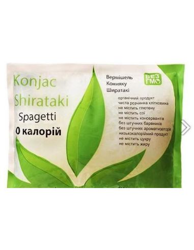 Вермишель Ширатаки, 200г