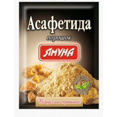 Асафетида (порошок), Ямуна,...