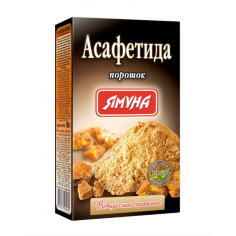 Асафетида, Ямуна, 100г