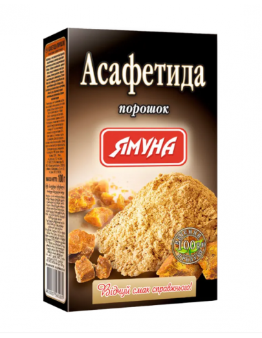 Асафетида, Ямуна, 100г