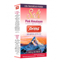 Сіль гімалайська рожева,...