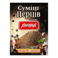 Суміш перців мелена, Ямуна,...