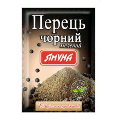 Перець чорний мелений,...