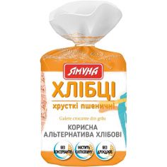 Хлібці хрусткі пшеничні,...