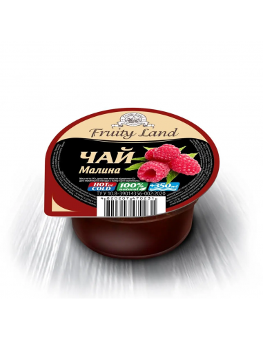 Чай-концентрат Малина, FruityLand, 60г