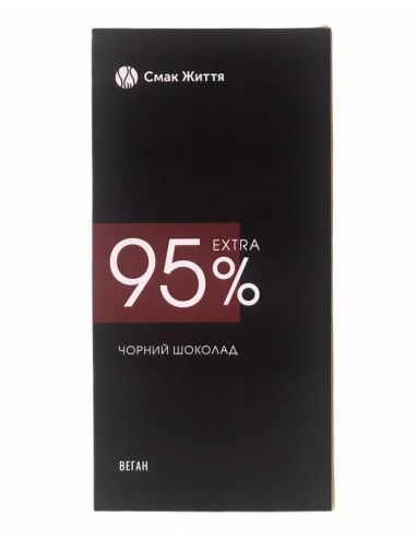 Шоколад чорний 95%, Смак життя, 60г
