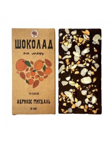 Шоколад на меду чорний 75% какао...