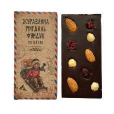 Шоколад на меду чорний 75%...
