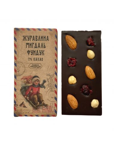 Шоколад на меду чорний 75% какао...