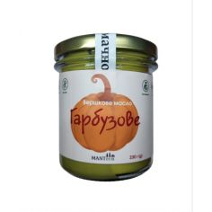Масло вершкове гарбузове...