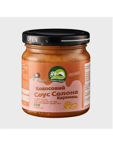 Соус кокосовий Солона карамель,...
