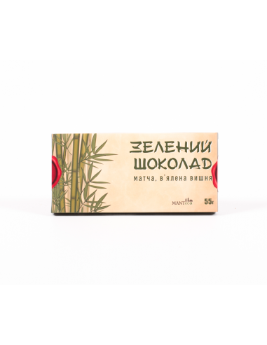 Шоколад зелений (матча, в'ялена...