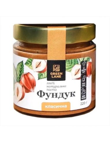 Паста Фундучна, Green lane, 220г