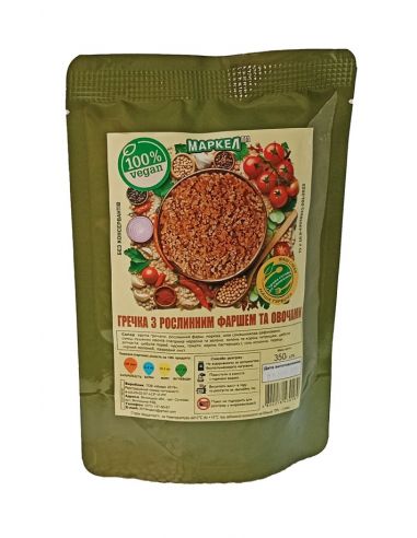 Каша гречана з рослинним фаршем «Eat...
