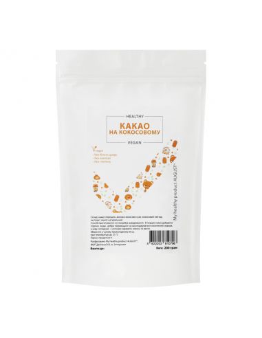 Какао на кокосовому молоці, My...