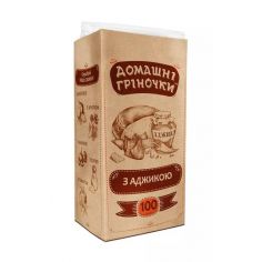 Грінки з аджикою, Домашні...