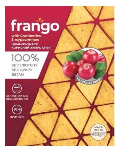 Хумус-снек з журавлиною, Frango, 40г