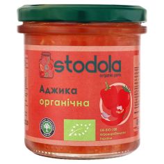 Аджика органічна, Stodola,...