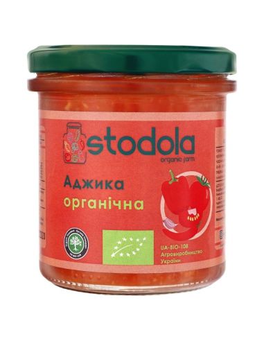 Аджика органічна, Stodola, 300г