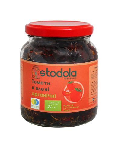 Томати в'ялені органічні, Stodola, 250г