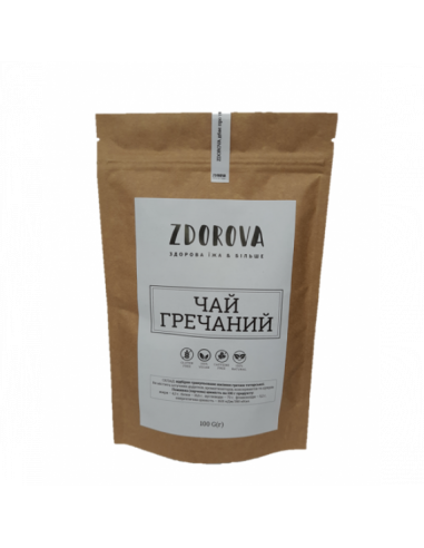 Чай гречаний, ZDOROVA, 100г