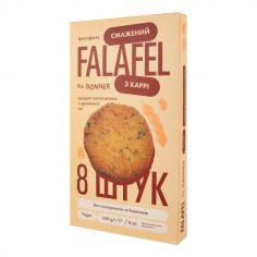 Фалафель смажений з Каррі,...