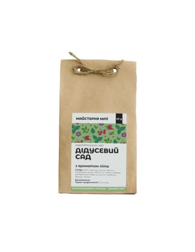 Чай карпатський Дідусевий сад (з...