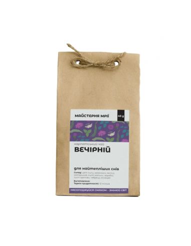 Чай карпатський Вечірній (для...