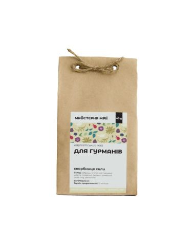 Чай карпатський Для гурманів...