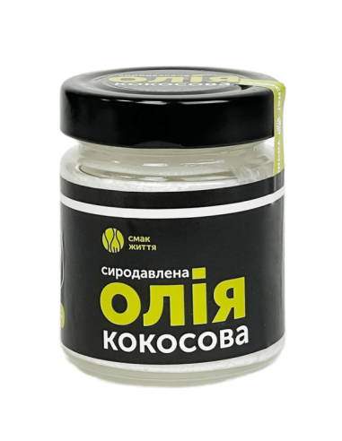 Олія сиродавлена кокосова, Смак...