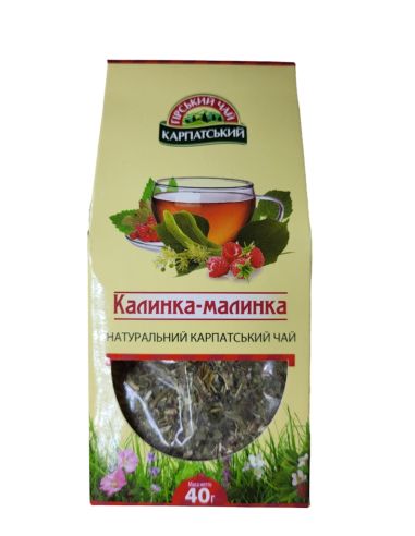 Чай Калинка-Малинка, Карпатський...