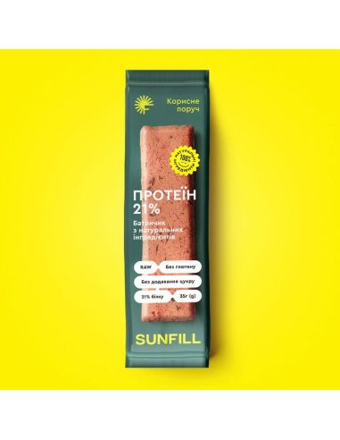 Батончик Протеїн 21%, Sunfill, 35г