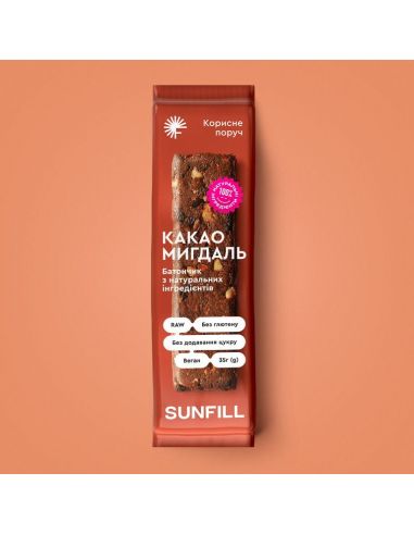 Батончик Какао-мигдаль, Sunfill, 35г