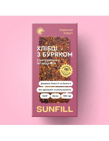 Хлібці з Буряком, Sunfill, 100г