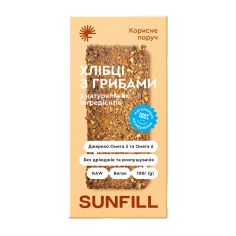 Хлібці з Грибами, Sunfill,...