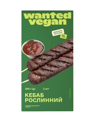 Кебаб рослинний заморожений, 2шт.,...
