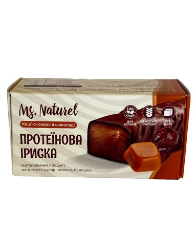Батончик-сирок Протеїнова іриска,...