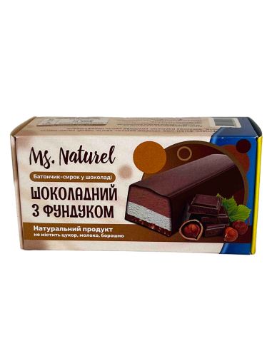 Батончик-сирок Шоколадний з фундуком,...