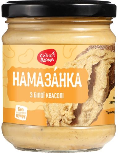 Намазанка з Білої квасолі, Скло,...