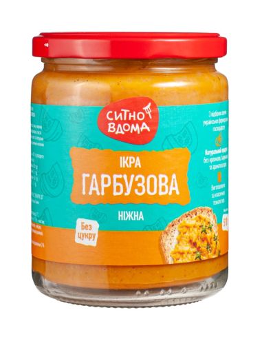 Ікра Гарбузова ніжна, Скло, Ситно...