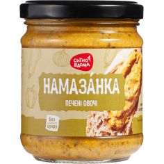 Намазанка Печені овочі,...