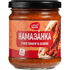 Намазанка Стиглі томати та...