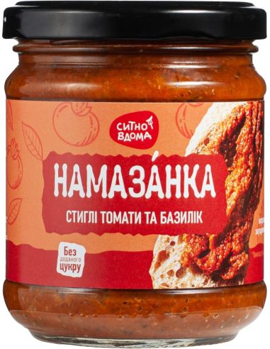 Намазанка Стиглі томати та базилік,...