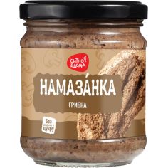 Намазанка Грибна, Скло,...